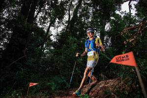 BIB: 228
                            <button type="button" onclick="openModal(22609984)" class="btn btn-primary btn-sm float-right btn-popup" data-toggle="modal" data-target=".modal-high-quality">
                        <i class="fas fa-shopping-cart"></i> Add to Cart
                    </button>
                                            <button type="button" onclick="isThisMe(22609984, true)" class="btn btn-success btn-sm float-right btn-popup btn-isme hidden" data-toggle="tooltip" data-placement="bottom" title="นี่คือรูปของคุณใช่ไหม คลิกที่นี่เพื่อเอาเข้าอัลบั้ม">
                        <i class="fas fa-plus"></i> Add to album
                    </button>
                    <button type="button" onclick="isThisMe(22609984, false)" class="btn btn-warning btn-sm float-right btn-popup btn-isnotme hidden">
                        <i class="fas fa-ban"></i> Remove from album
                    </button>